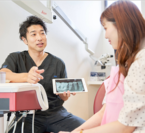 できる限り削らない治療